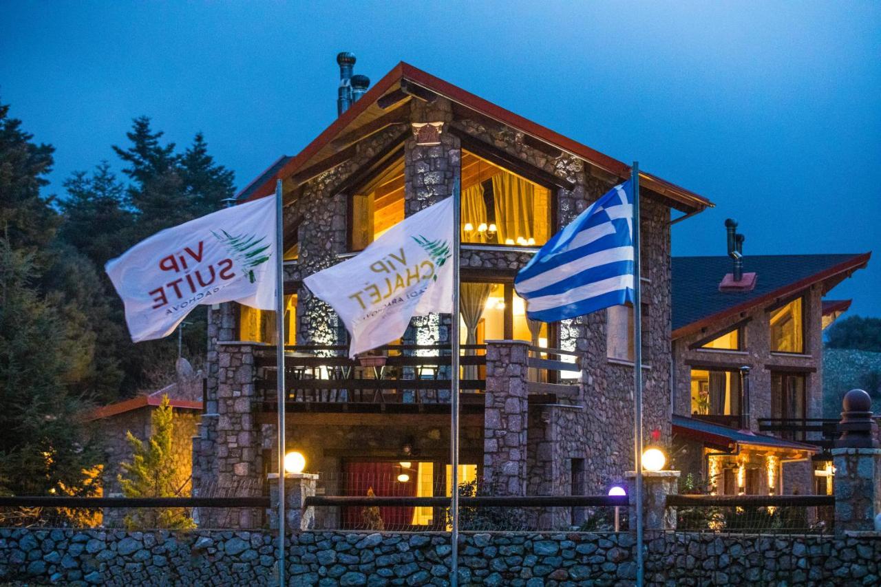 Vip Chalet 4 Seasons Арахова Экстерьер фото